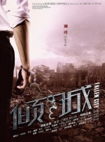 欧美青青